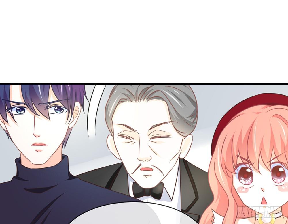 《我的锦鲤少女》chapter·047 第42页