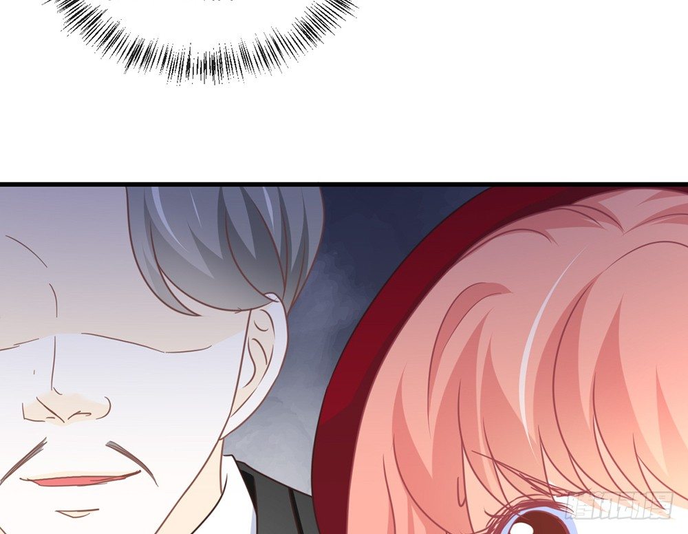 《我的锦鲤少女》chapter·047 第49页