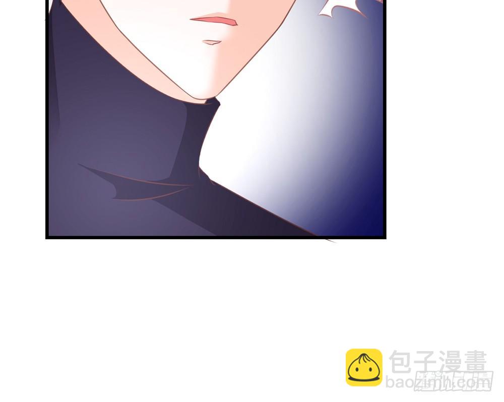 《我的锦鲤少女》chapter·046 第11页