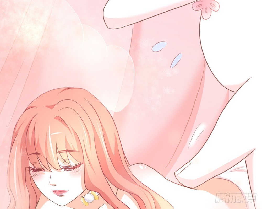 《我的锦鲤少女》chapter·046 第18页