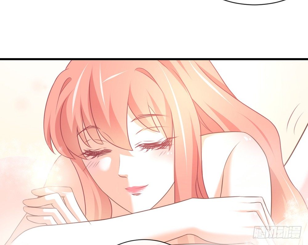 《我的锦鲤少女》chapter·046 第20页