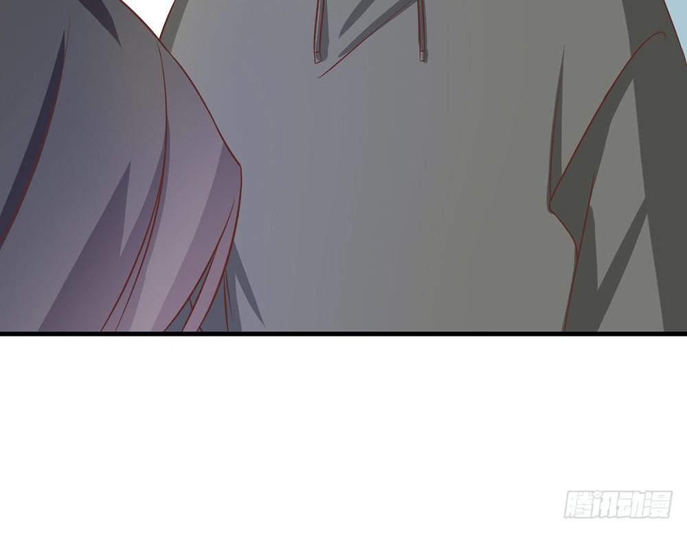 《我的锦鲤少女》chapter·046 第33页