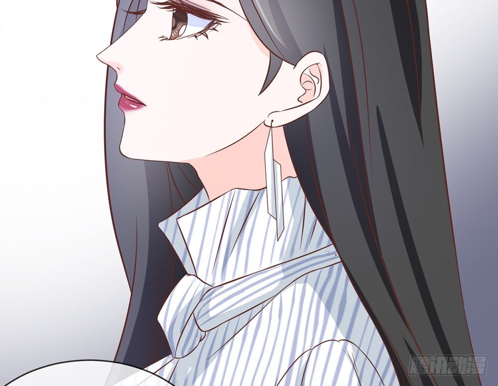 《我的锦鲤少女》chapter·046 第36页