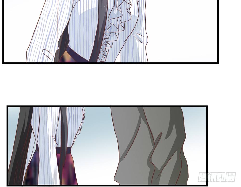 《我的锦鲤少女》chapter·046 第47页