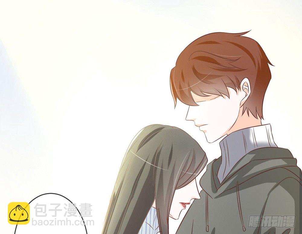 《我的锦鲤少女》chapter·046 第49页