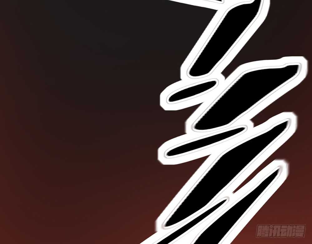 《我的锦鲤少女》chapter·054 第32页