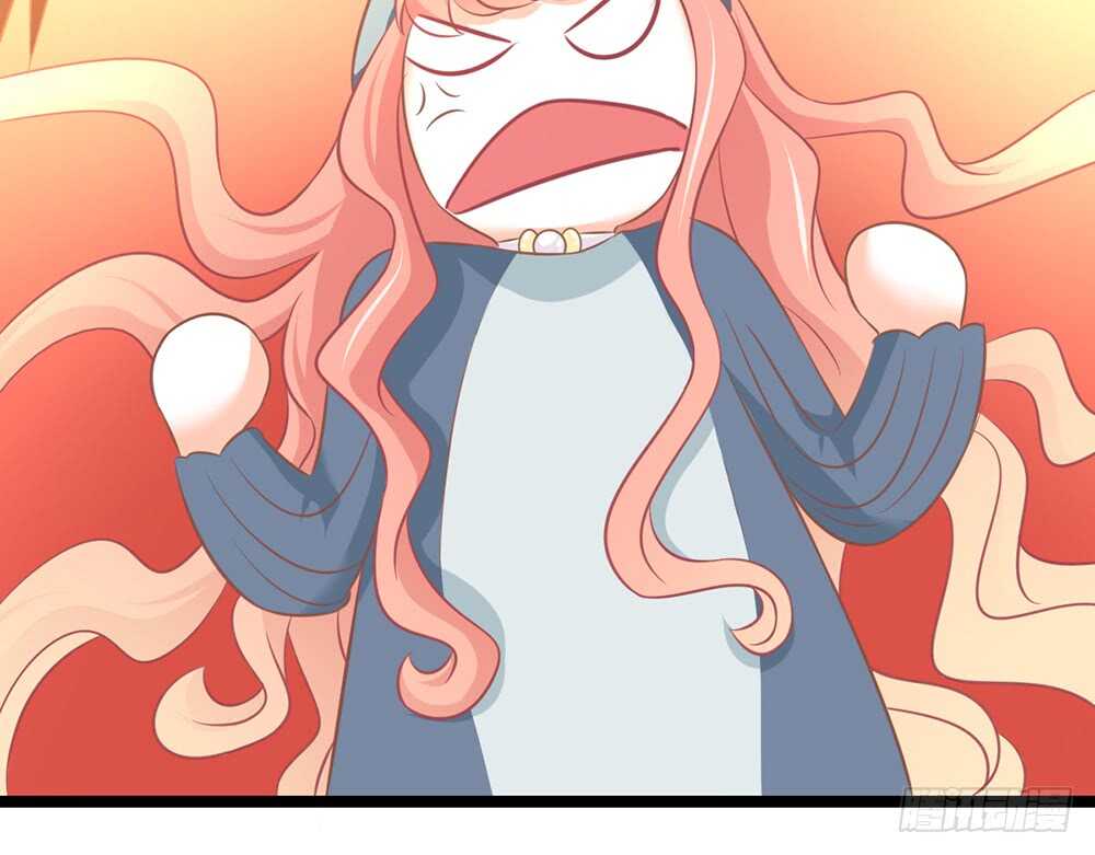 《我的锦鲤少女》chapter·054 第34页