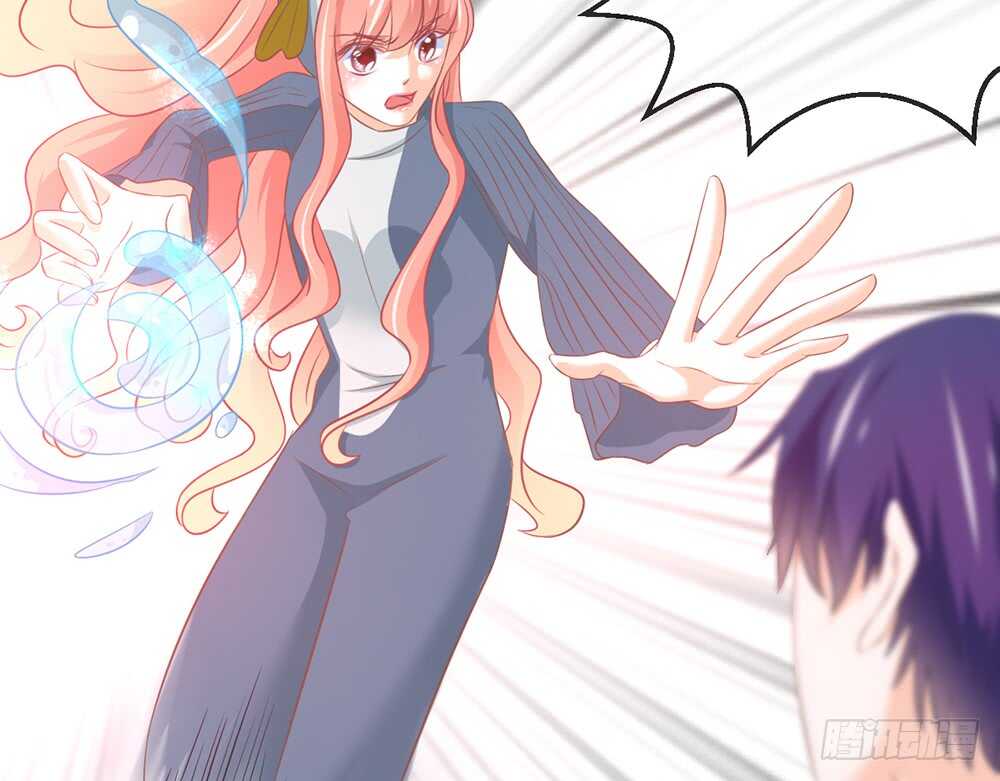 《我的锦鲤少女》chapter·054 第37页