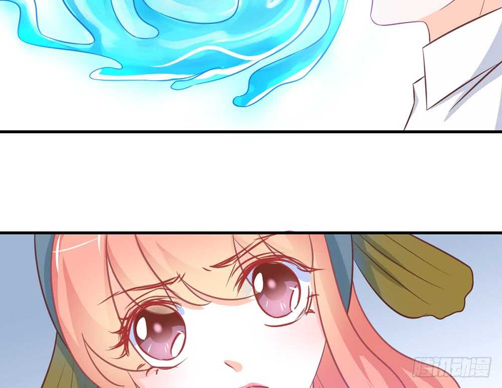 《我的锦鲤少女》chapter·054 第40页