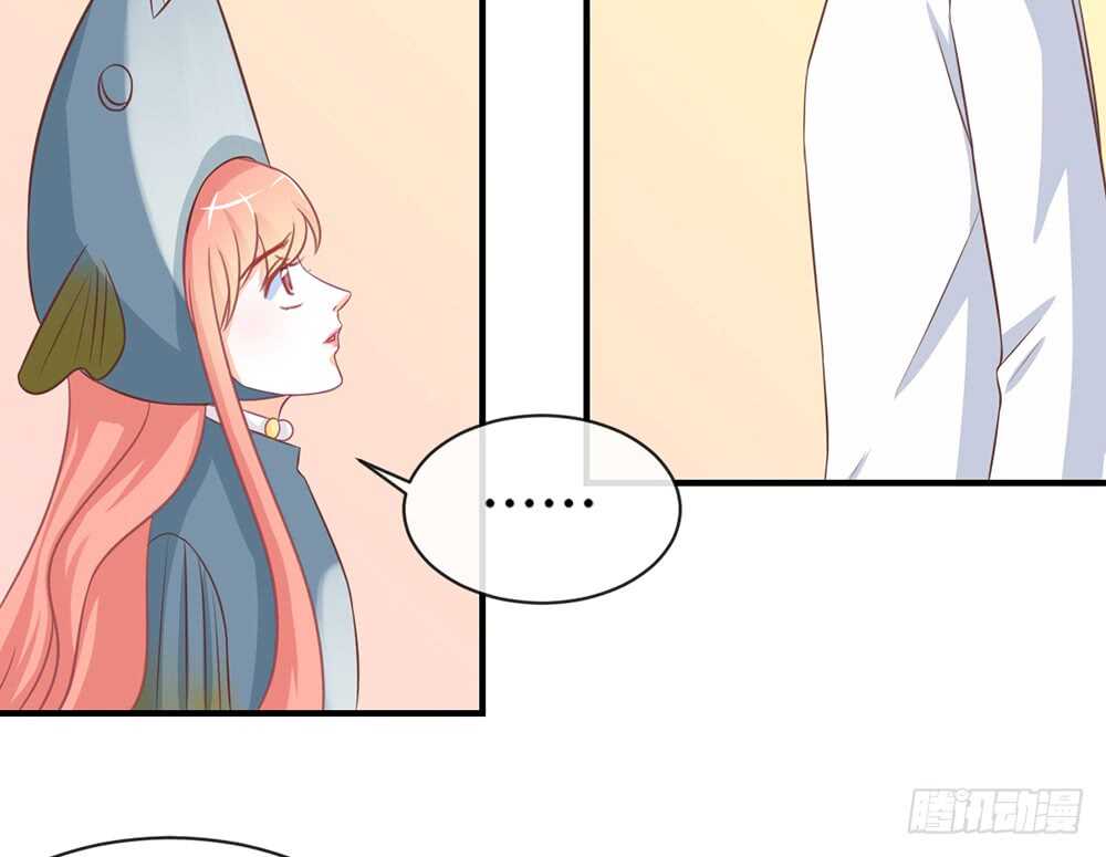 《我的锦鲤少女》chapter·054 第47页