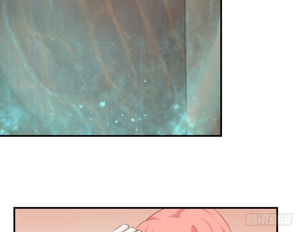 《我的锦鲤少女》chapter·053 第24页