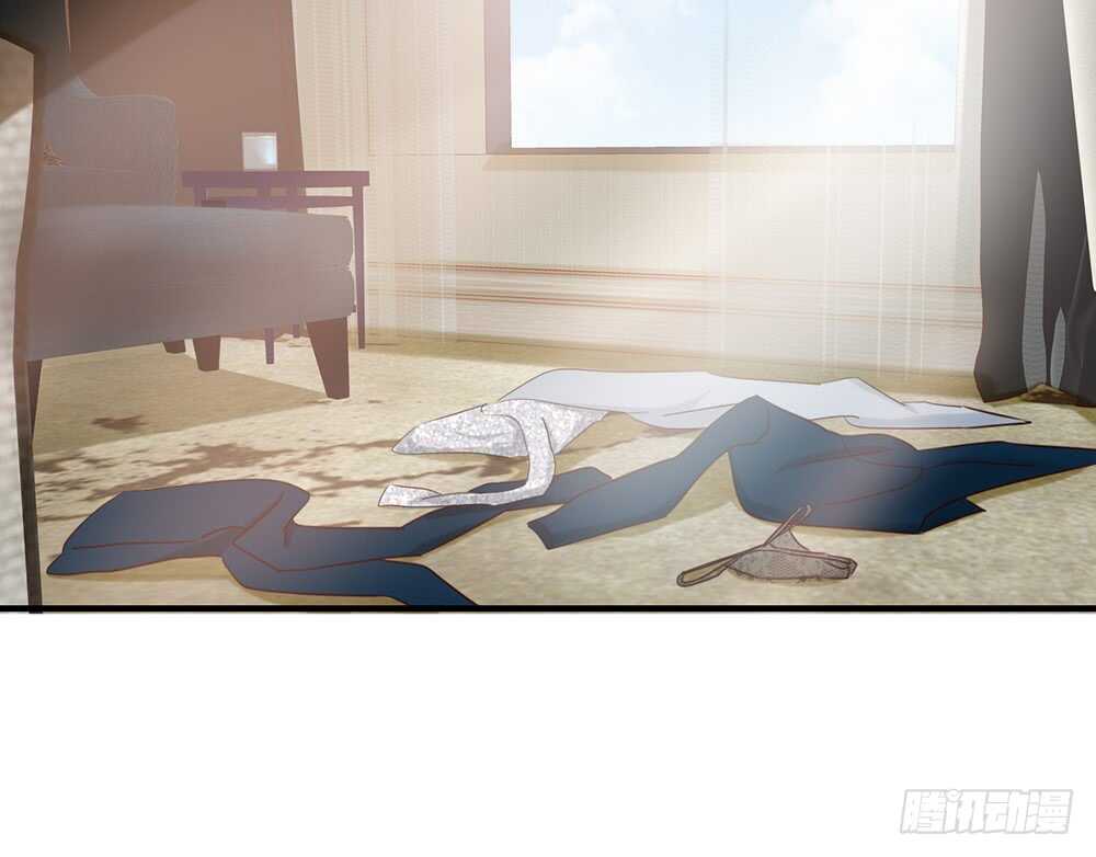 《我的锦鲤少女》chapter·053 第37页