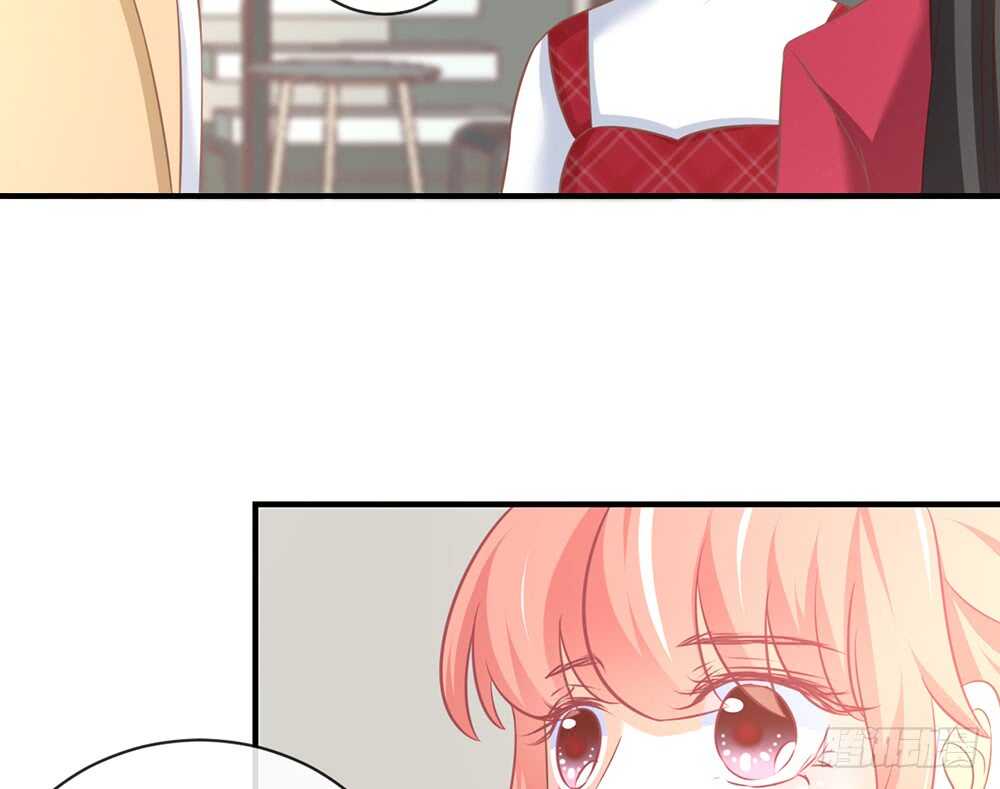 《我的锦鲤少女》chapter·055 第10页