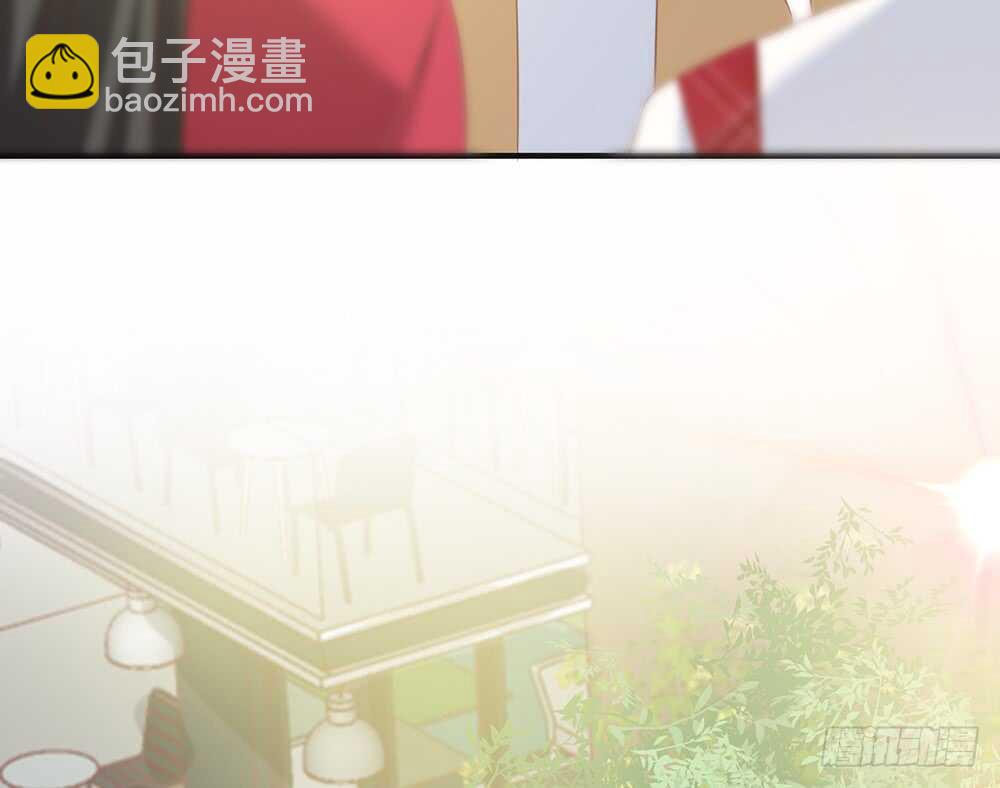 《我的锦鲤少女》chapter·055 第17页