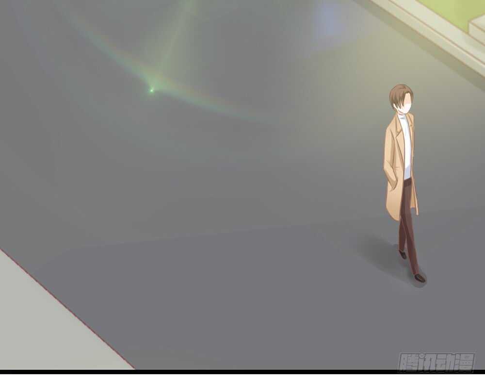 《我的锦鲤少女》chapter·055 第19页