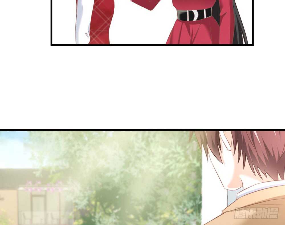 《我的锦鲤少女》chapter·055 第24页