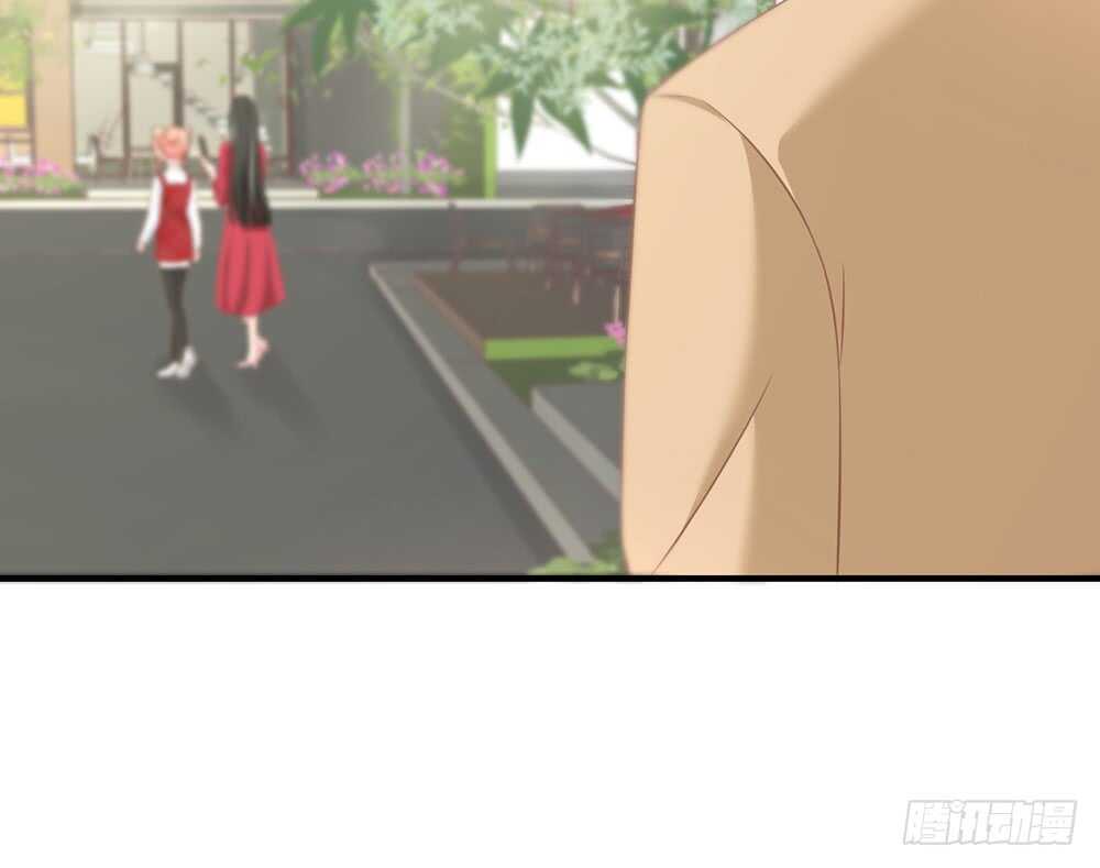 《我的锦鲤少女》chapter·055 第25页