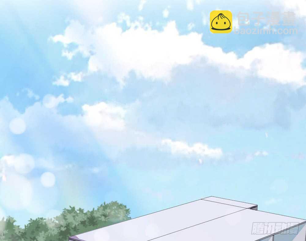 《我的锦鲤少女》chapter·055 第28页