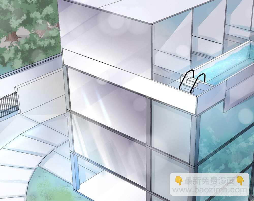 《我的锦鲤少女》chapter·055 第29页