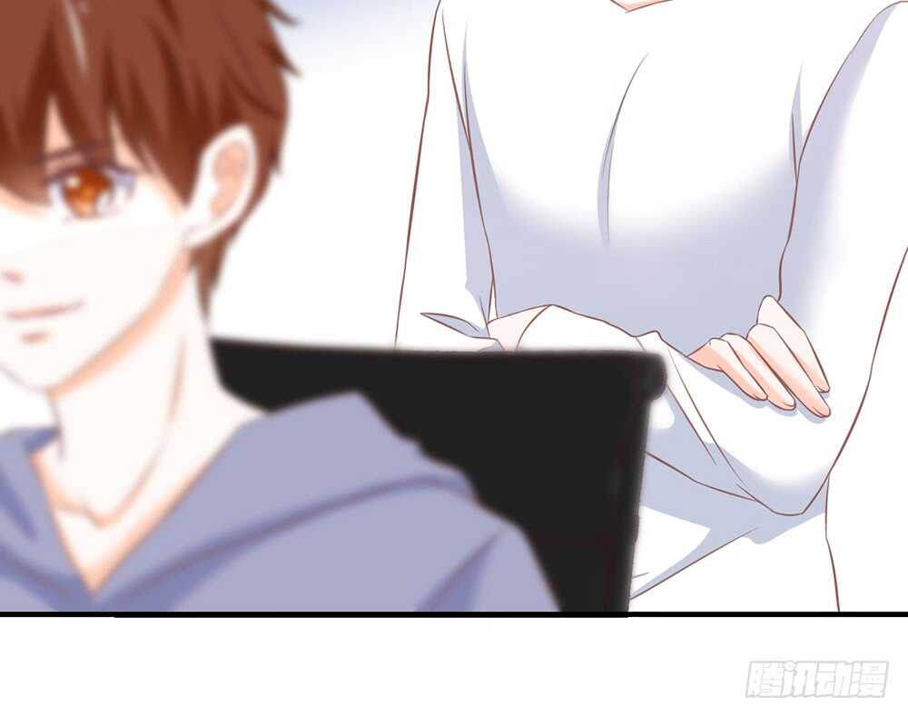 《我的锦鲤少女》chapter·055 第34页