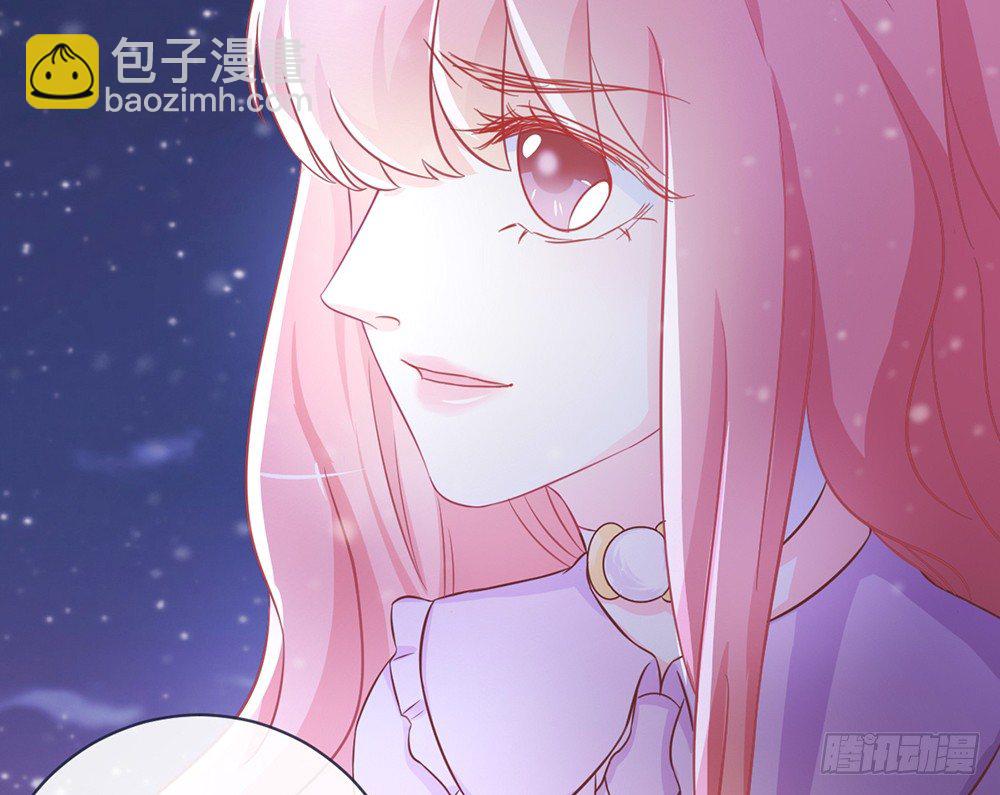 《我的锦鲤少女》chapter·049 第10页