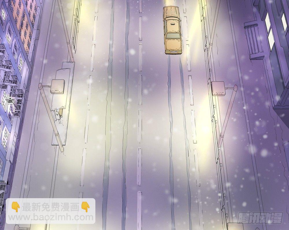 《我的锦鲤少女》chapter·049 第22页
