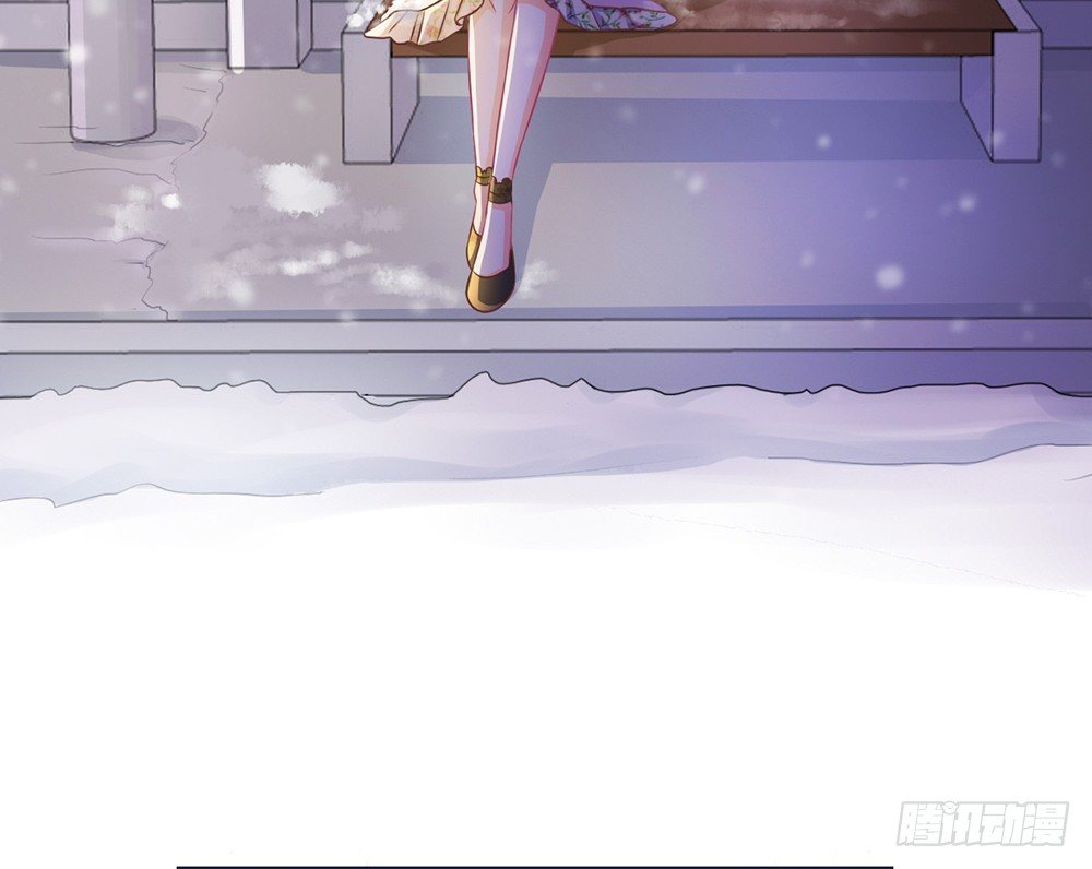《我的锦鲤少女》chapter·049 第25页