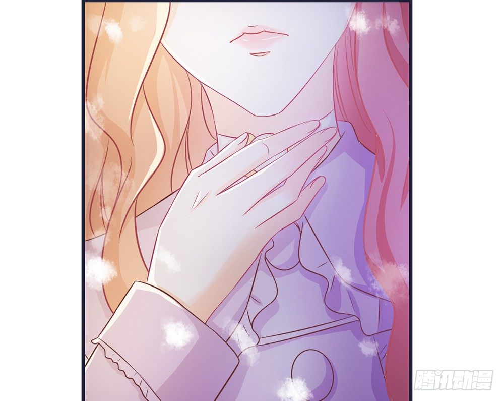 《我的锦鲤少女》chapter·049 第26页