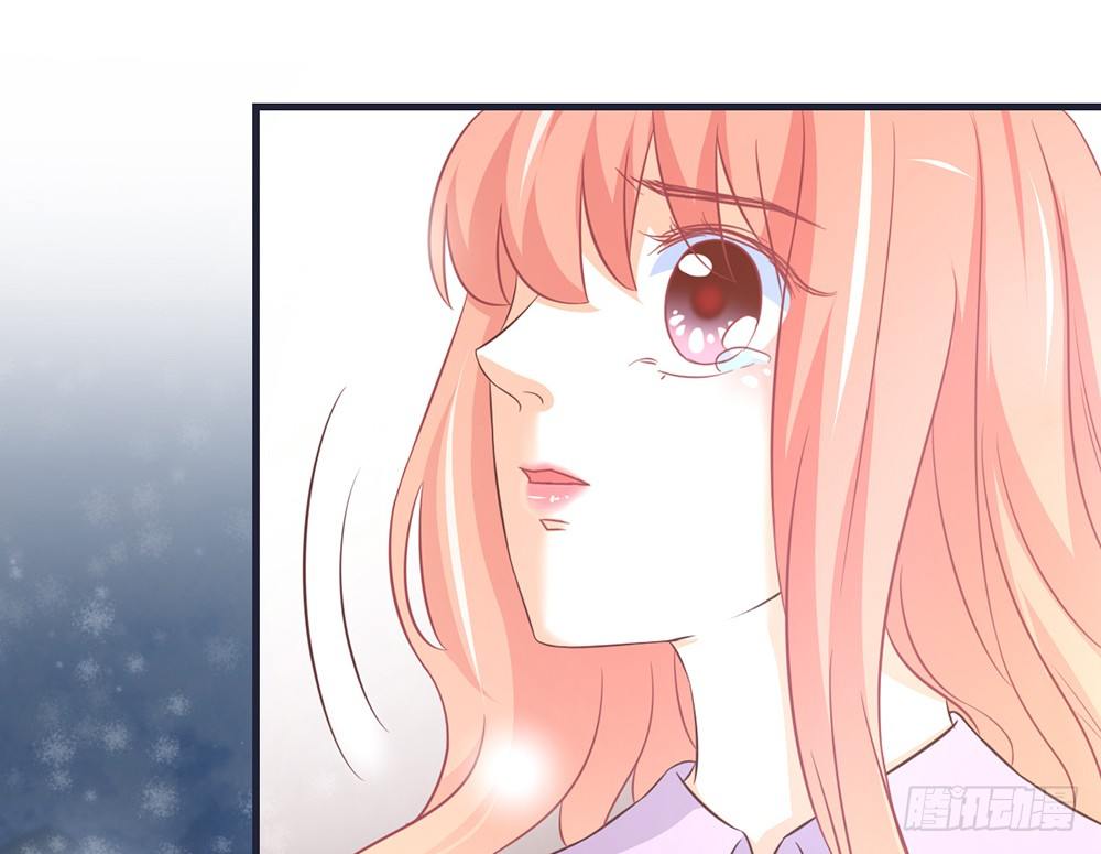 《我的锦鲤少女》chapter·049 第40页