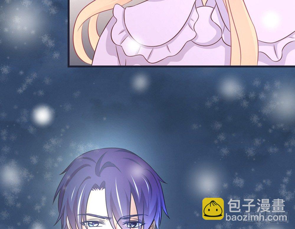 《我的锦鲤少女》chapter·049 第41页