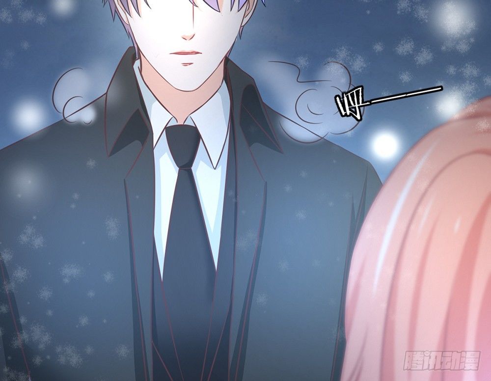 《我的锦鲤少女》chapter·049 第42页
