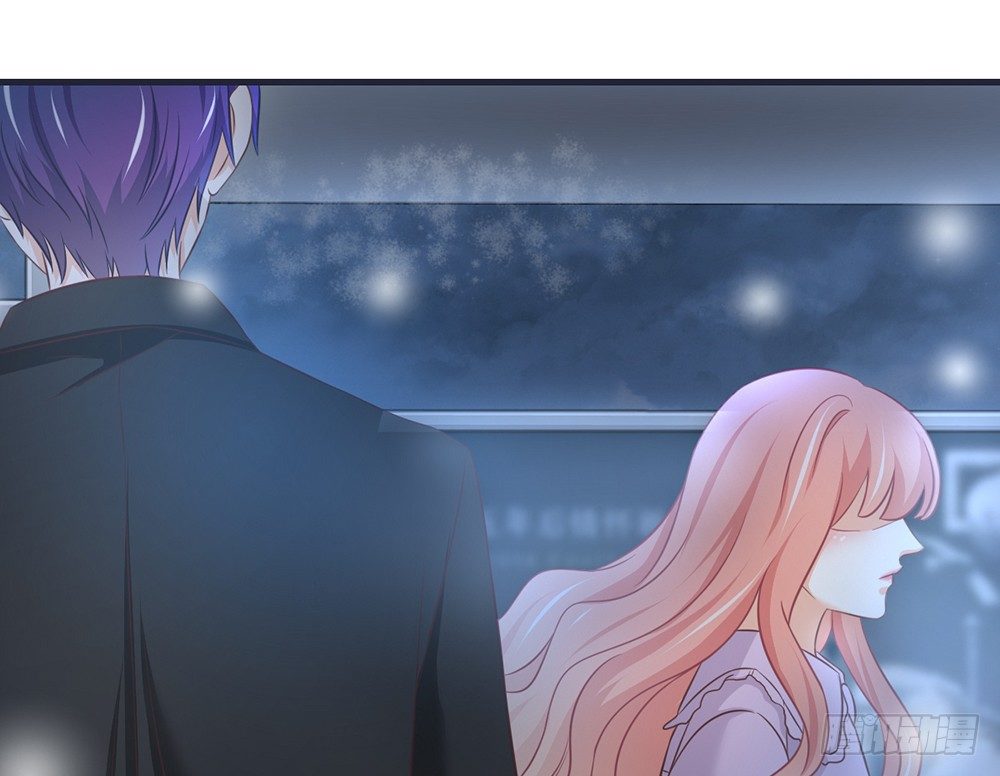 《我的锦鲤少女》chapter·049 第45页