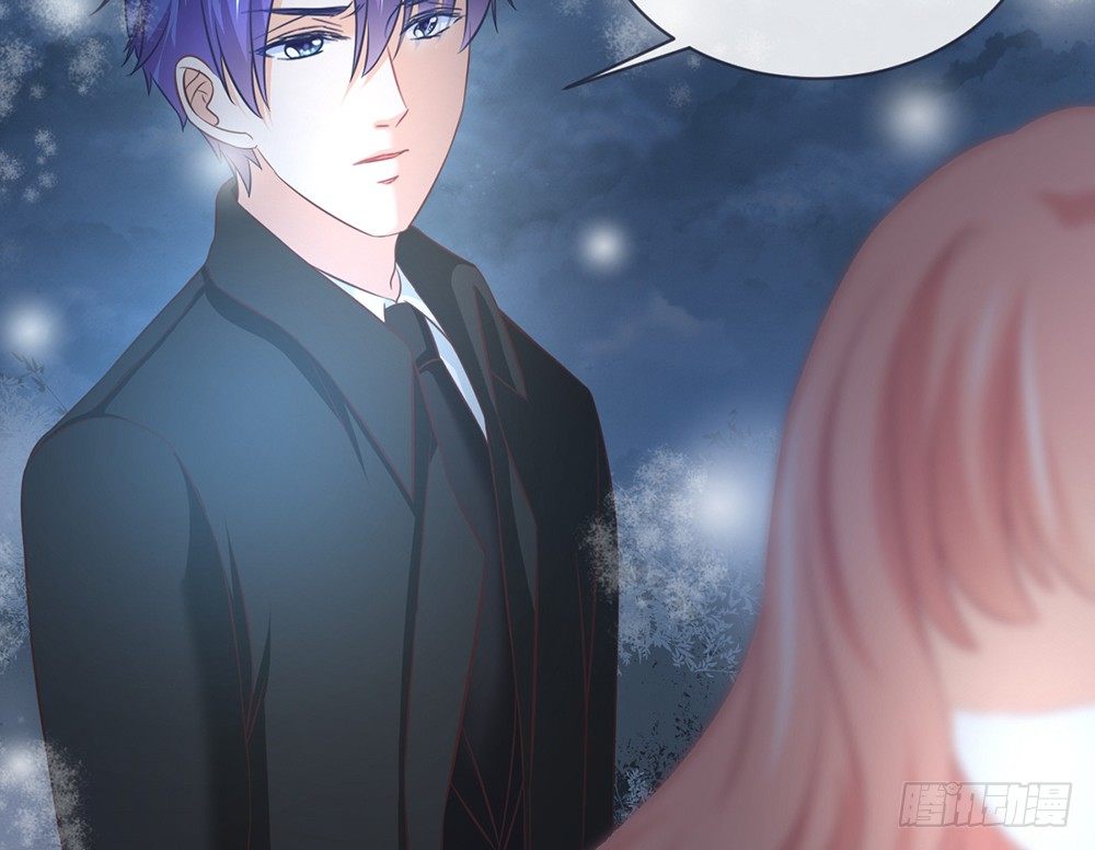 《我的锦鲤少女》chapter·049 第49页