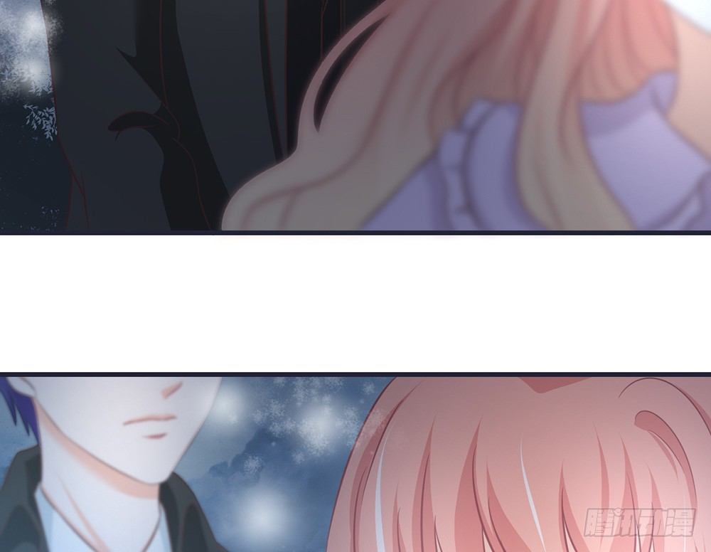 《我的锦鲤少女》chapter·049 第50页
