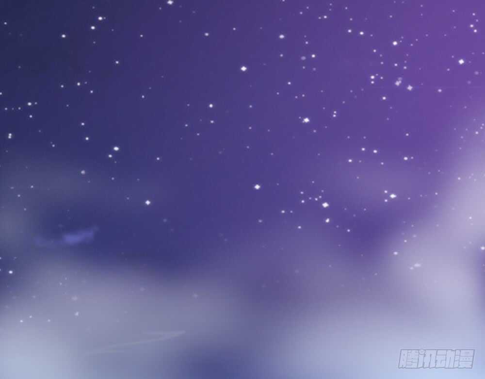 《我的锦鲤少女》chapter·059 第17页
