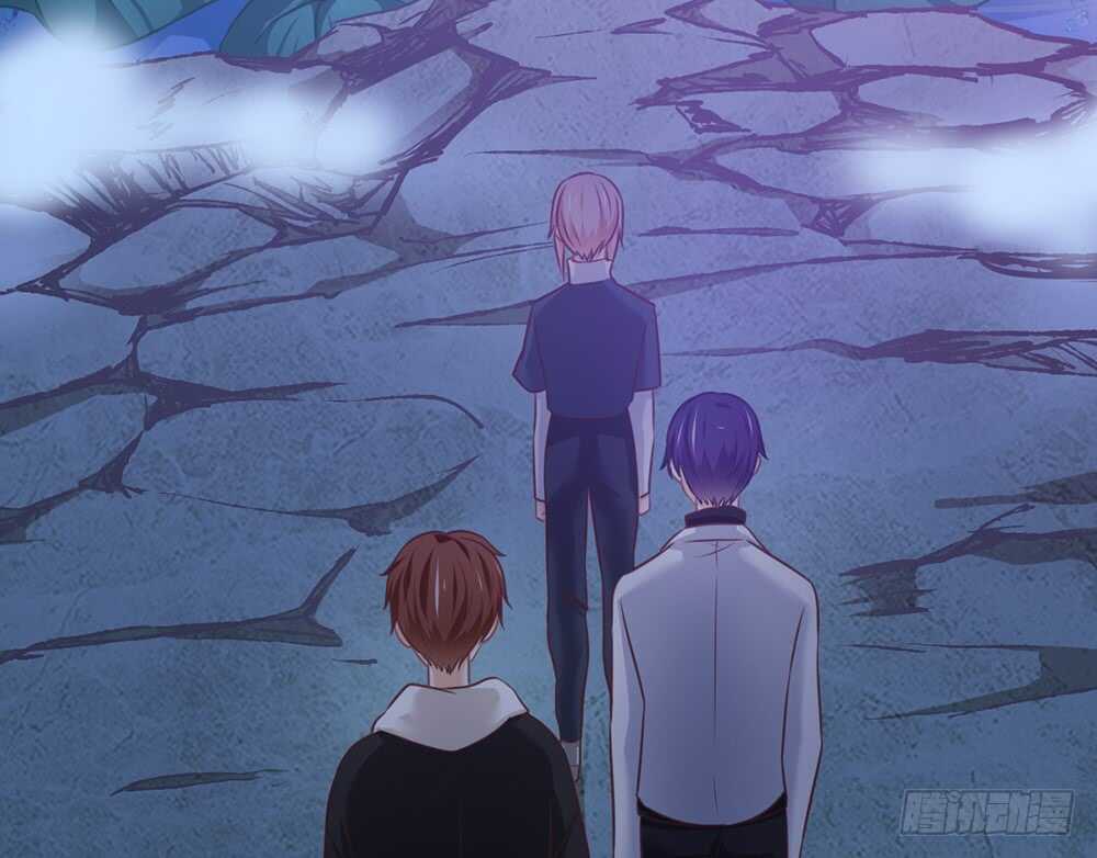 《我的锦鲤少女》chapter·059 第20页