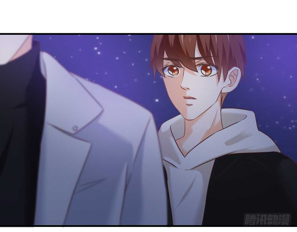 《我的锦鲤少女》chapter·059 第24页