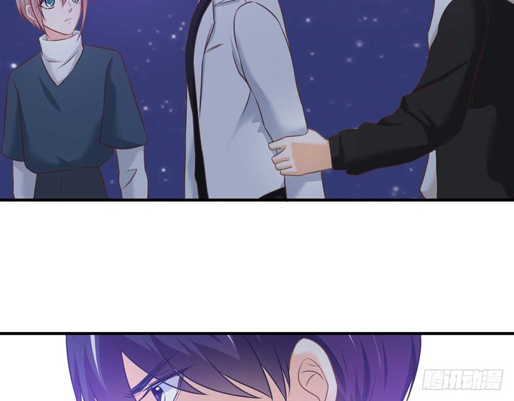 《我的锦鲤少女》chapter·059 第27页