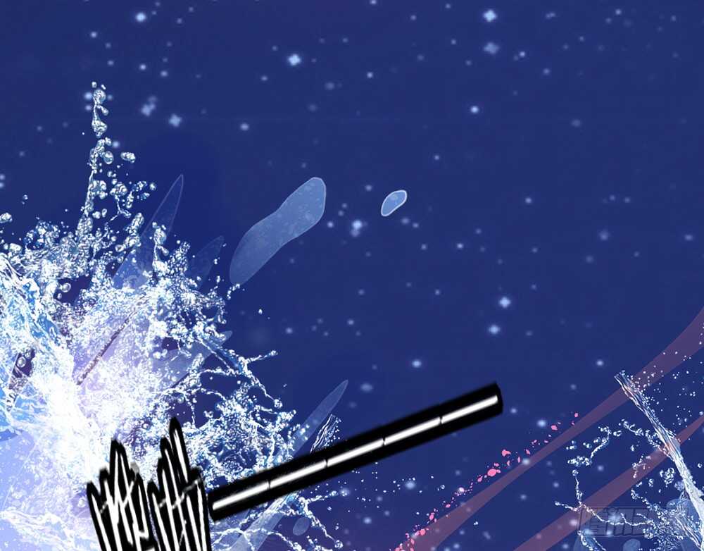 《我的锦鲤少女》chapter·059 第32页