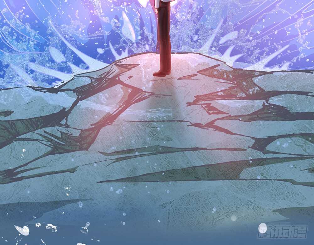 《我的锦鲤少女》chapter·059 第34页