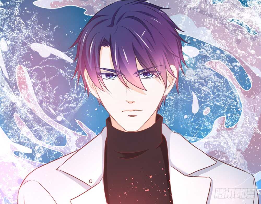 《我的锦鲤少女》chapter·059 第36页