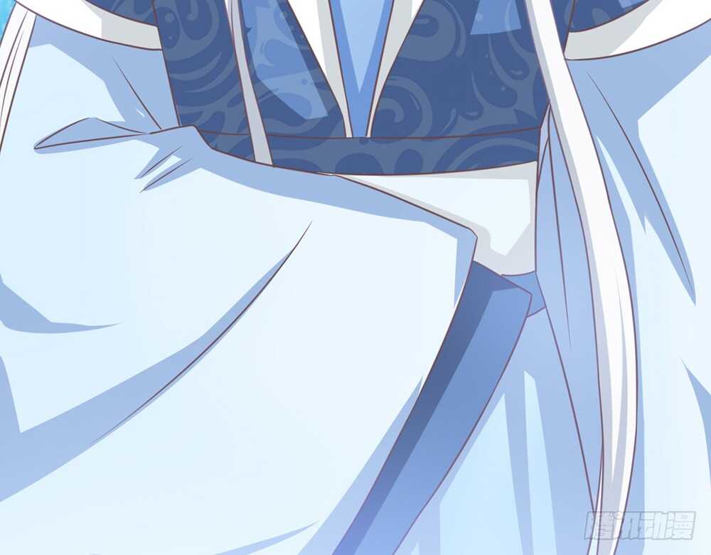 《我的锦鲤少女》chapter·059 第43页