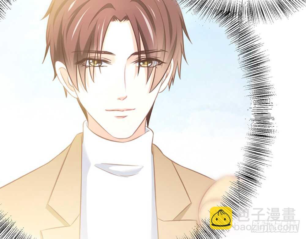 《我的锦鲤少女》chapter·059 第47页