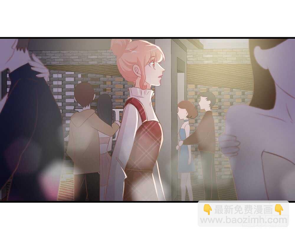 《我的锦鲤少女》chapter·056 第16页