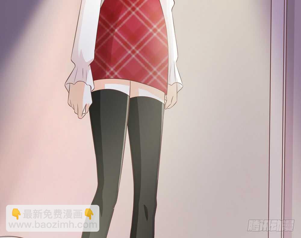 《我的锦鲤少女》chapter·056 第20页