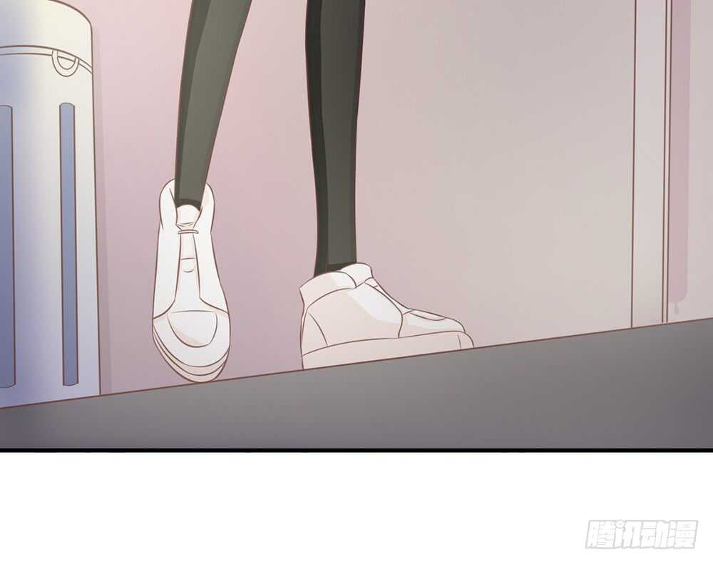 《我的锦鲤少女》chapter·056 第21页
