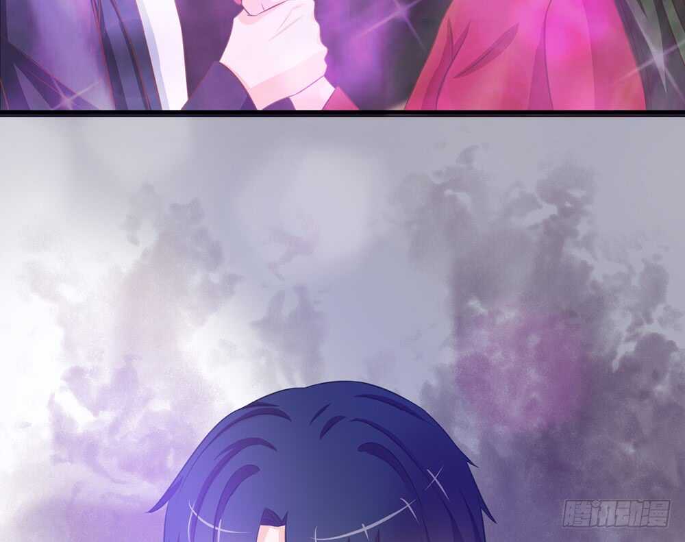 《我的锦鲤少女》chapter·056 第33页