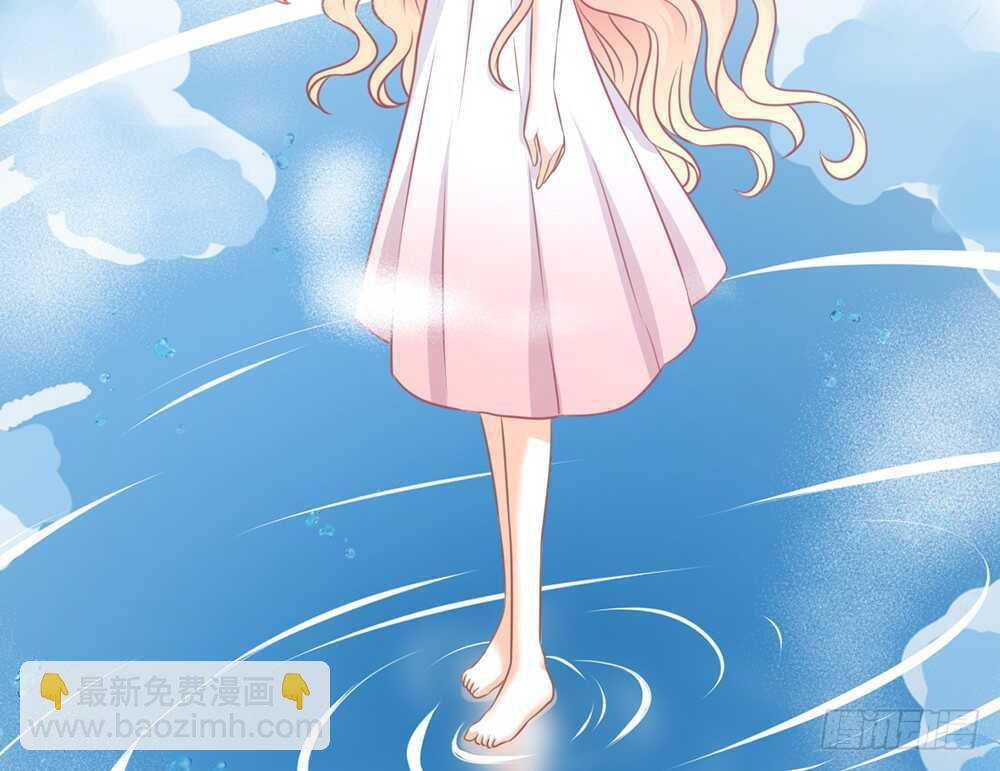 《我的锦鲤少女》chapter·058 第13页