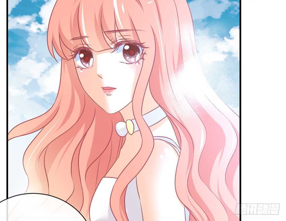 《我的锦鲤少女》chapter·058 第17页