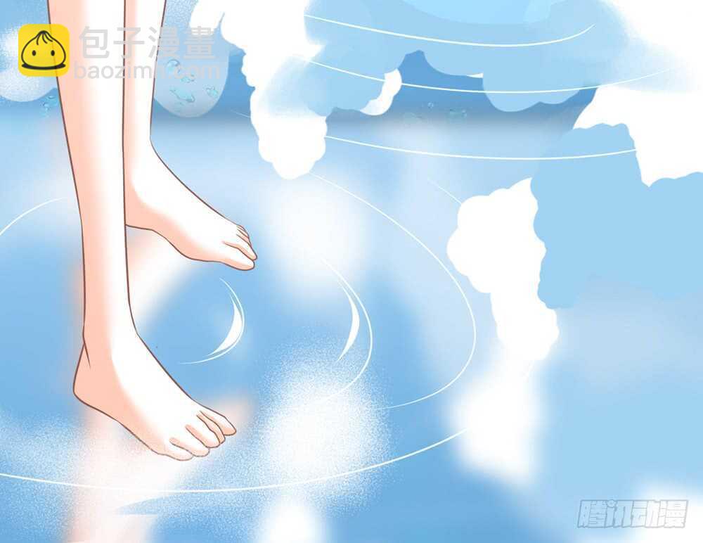 《我的锦鲤少女》chapter·058 第22页